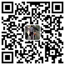 衛輝市浩天特種紙業有限公司